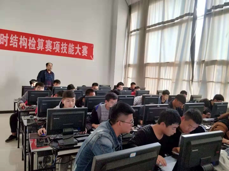 技能大赛参赛现场 技能大赛参赛现场